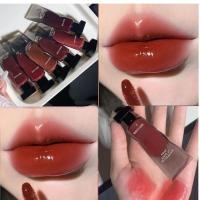 ราคา Shui Guang Mirror Lip Gloss Whitening, Moisturizing, และ Moisturizing, Toning Lip, Not Easy to Stain with Cup Lip Glaze (43264497710)