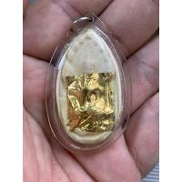 ราคา พระขุนแผนพระเก่า พระเครื่อง ขุนแผนไม่มีข้อมูลแพ็ค ซองกันน้ําอย่างดี (43017085262)