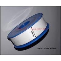 ราคา เทปพันเกลียว ขนาด 19mm.x0.1mm.x15m. (แพ็คละ 2 ม้วน) (5235346778)