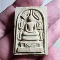 ราคา พระสวย ตรงรูป พระสมเด็จ พุทธล้อม สวย เก่า หลังสมเด็จ โต วัดระฆัง (24265474709)