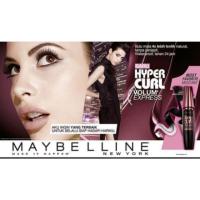 ราคา Maybelline volum express hypercurl mascara (404389447)