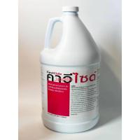 ราคา CaviCide 3.785 ลิตร (ผลิตภัณฑ์ทำความสะอาดพื้นผิว) (26042623199)