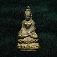 ราคา พระกริ่งไพรีพ่ายฤทธิ์ วัดบวรฯ เนื้อทองผสมตอกโค๊ตใต้ฐาน ไม่ทราบปี (40820521228)