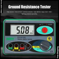 ราคา [มาถึงภายใน 3 วัน] Dy4100 เครื่องทดสอบโอห์ม เมกะโอห์มมิเตอร์ ดิจิทัล ฉนวนกันความร้อน (23653144808)