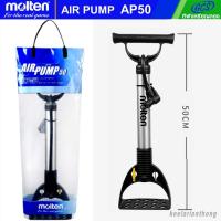 ราคา molten AP50 อุปกรณ์เติมลมบอล มอลเทน Heavy duty (812110736)