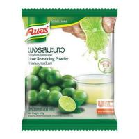 ราคา ผงรสมะนาว ตราคนอร์ ขนาด 400 กรัม (4044369106)