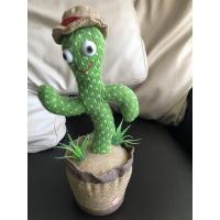 ราคา น้องบองมือสองขายตามสภาพ (21936114693)