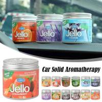 ราคา Car Perfume JELLO Car Solid Aromatherapy Cross-border Home Aromatherapy Car Car Perfume Scents Various Creative Decorati (26834000389)