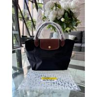ราคา กระเป๋า Longchamp ไซต์S หูสั้น สีดำ ของแท้ (29720924754)