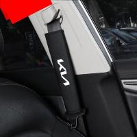 ราคา For KIA ปลอกหุ้มเข็มขัดนิรภัย หนังกลับ สําหรับ Morning Seltos K3 Carens Forte Cerato Soluto Forte Sportage Spectra Picanto RIO Carnival Stonic Sorento (23541719477)