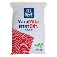 ราคา ปุ๋ยเคมียารามีร่า 25-7-7 (40068930491)
