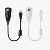 ราคา External USB Sound Card Virtual 7.1 Steelseries 5HV2 ( Black/White) (401044484)