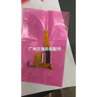 ราคา ต้นฉบับใหม่เอี่ยม Sony DSC-RX10 การ์ดสีดํา 1st Generation สาย LCD หน้าจอสายเคเบิล LC-1015-11 (45400310467)