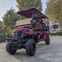 ราคา การท่องเที่ยว 2-8 ดูพื้นที่กอล์ฟไฟฟ้าแผนกต้อนรับสี่ส้นอาคารบ้านดูที่นั่งเที่ยวสายตารถสกู๊ตเตอร์ไฟฟ้า ล8อ (40975210201)