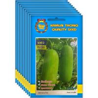 ราคา เมล็ดพันธุ์แฟง กะรัต กำไลทอง ขายส่ง ยกห่อ (1 ห่อ บรรจุ 10 ซอง) (26988607166)