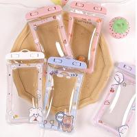 ราคา กระเป๋ากันน้ำมือถือ PVC ลายการ์ตูน สายห้อยกระเป๋ากันน้ำ (19690923312)