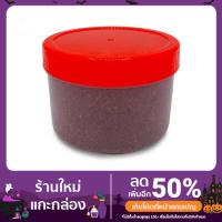 ราคา กะปิเคยแท้ระยอง (ทำเอง) 500 กรัม (9494817181)