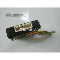 ราคา เหมาะสําหรับ Geely Global Hawk GX7 British SX7 Reversing Radar Host Reversing Radar Control Box (42174583135)