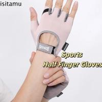 ราคา ถุงมือครึ่งนิ้วสำหรับกีฬาและฟิตเนส ทนทาน ระบายอากาศดี เหมาะสำหรับปั่นจักรยานและกิจกรรมกลางแจ้ง (41158671283)