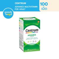 ราคา Centrum Advance Multivitamin for Adult 100 Tablets เซนทรัม วิตามินรวม สำหรับผู้ใหญ่ 100 เม็ด (23643014857)