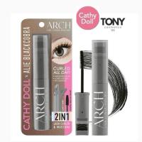 ราคา Cathy Doll x Alie Blackcobra Arch Lash Curler Mascara มาสคาร่าแอ่นระแนง ปัดขนตา พร้อมทีดัดขนตา กันน้ำ ขนาด 8g (29785910685)