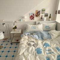 ราคา สไตล์เกาหลีสดขนาดเล็กgirlyหัวใจปักผ้าขนหนูชุดสี่ชิ้นนุ่มขี้ผึ้งผ้าห่มปกแผ่นหอพักชุดเครื่องนอนสามชิ้ (26103927565)