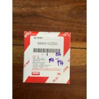 ราคา กรองน้ำมันเครื่อง TOYOTA รหัส E1 - AE100 / AE101/ VIOS/ YARIS/ SOLUNA/ALTIS/CAMRY (44054228723)