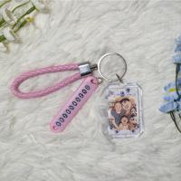 ราคา พวงกุญแจรูปแปดเหลี่ยมใส่เบอร์ ภาพศิลปิน ภาพตัวเอง ภาพสัตว์เลี้ยง (43259509228)