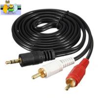 ราคา สายลำโพง 1 ออก 2 ยาว 3m (823A/423A) (1310191513)