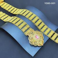 ราคา เข็มขัดทรงไทยสีทอง ชุดไทย เข็มขัดผู้หญิง เงินและทอง (8831755264)