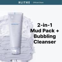 ราคา คลีนเซอร์และขัดผิว | Blithe Bubbling Splash มาส์กหน้า | มาส์กโคลนอินเดีย สําหรับมาส์กหน้า | Pore Clarifying & Tightening ครีมกระชับรูขุมขน 120 มล. (VEGAN) (24854429248)