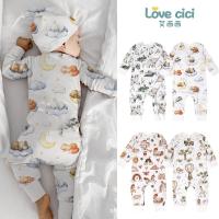 ราคา Axixi Sleeping Bag/Summer Thin Cotton Leg Splec (24791190123)