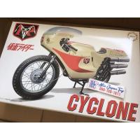 ราคา งานเก่า มือ1 ราคารวมส่ง (23729678002)