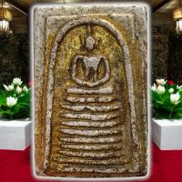 ราคา พระสมเด็จเกศไชโย เนื้อผงพุทธคุณ ลงรักปิดทอง (28380713043)