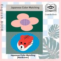ราคา [Querida] หนังสือภาษาอังกฤษ Japanese Color Matching [Hardcover] (24631626552)