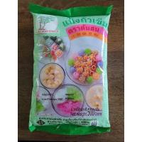 ราคา แป้งถั่วเขียว ตราต้นสน 500g (13529673940)