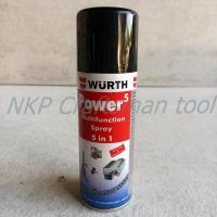 ราคา น้ำยาอเนกประสงค์5ประเภท WURTH POWER5 ขนาด200ml. ของแท้ อย่างดี (22746333688)