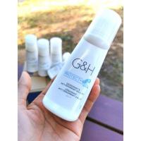 ราคา G&H ลูกกลิ้งระงับกลิ่นกาย Amway ฉลากไทย โรลออนแอมเวย์ (19481066785)