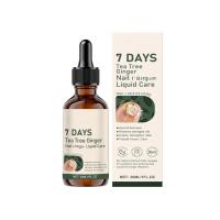 ราคา 7 วัน Tea Tree Ginger Nail Treatment, Ginger Nail Growth Serum & Cuticle Care Treatment, Repair & Strengthener (49851917742)