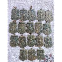 ราคา เหรียญเสมาพุทธซ้อนหลวงปู่ทวดวัดช้างไห้ เหรียญครู(ไม่แท้) (29952775807)