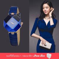 ราคา Poca Watch KEZZI Watch สายหนัง นาฬิกาข้อมือผู้หญิง ตัวเรือนทอง สายหนัง รุ่น Eight/Blue Watch แถมฟรี กล่องPoca (512499873)
