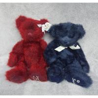 ราคา ตุ๊กตาหมี Russ Berrie Plush CINNABERRIE สีแดง ขนาด 13นิ้ว,17 นิ้ว (42656477253)