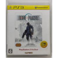 ราคา Lost Planet: Extreme Condition [Z2,JP] แผ่นแท้ PS3 มือสอง *ภาษาอังกฤษ* (22104535042)