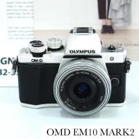 ราคา OMD EM10 MARK2 + KIT 14-42MM (22077085829)
