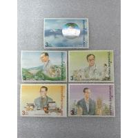 ราคา แสตมป์ไทยชุดสิริราชสมบัติครบ50ปี (ชุด4) ปี2539 ครบชุด5ดวง (54900244749)