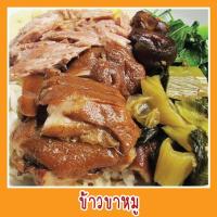 ราคา สติ๊กเกอร์ ข้าวขาหมู รูปอาหาร ขนาด 20x20 ซม. กันน้ำ สีสด สวย ดูน่าทาน ภาพอาหาร เมนูอาหาร รูปอาหาร ไทย แต่งร้านอาหาร (23856269782)