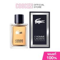 ราคา Lacoste Men's LHomme EDT 100 ml (26934266351)