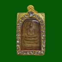 ราคา พระเครื่อง สมเด็จวัดบางขุนพรหม หลังปั๊มตราเจดีย์ พร้อมตลับทองไมครอนฝังพลอย (26137268386)