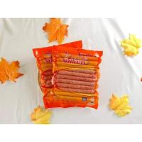 ราคา ไก่เชียง​รอบีอ๊ะ ไก่เชียงฮาลาล ​กุนเชียงไก่ สด​ สะอาด​ อร่อย​ เก็บได้นาน ขนาด​ 500​ กรัม (9969914725)