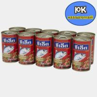ราคา ซีเล็ค ปลาแมคเคอเรลในซอสมะเขือเทศ 155 กรัม แพ็ค 10 (9711080005)